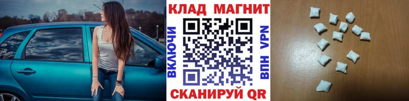 Сколько стоит Питкяранта КОКАИН  Амфетамин  Мефедрон  APVP 