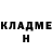 Метадон белоснежный Lukas Hlavac