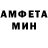 Метадон белоснежный Ronlionheart