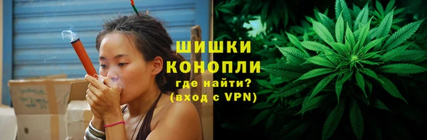 mdpv Абдулино