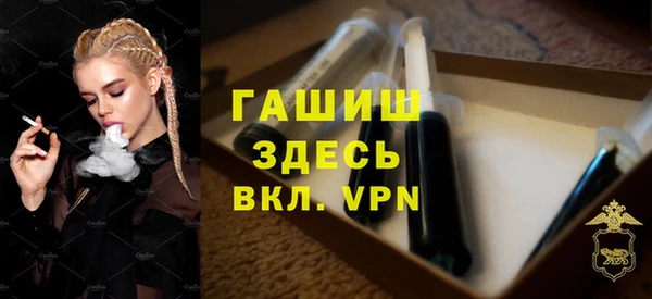 jwh Абинск