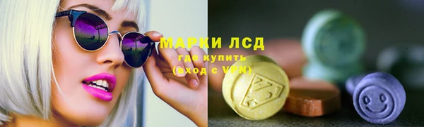 jwh Абинск