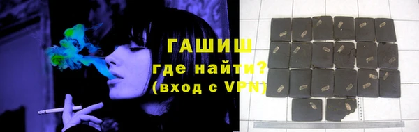 mdpv Абдулино