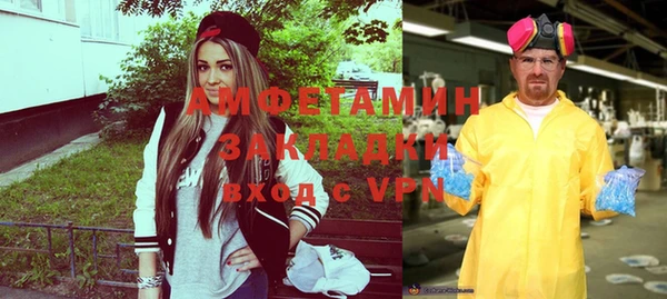 jwh Абинск