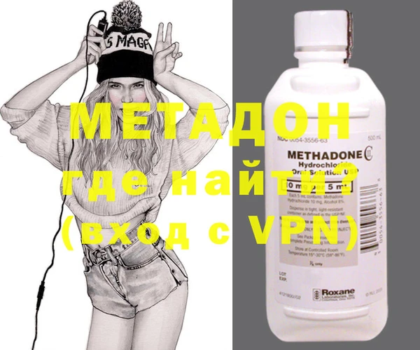 jwh Абинск