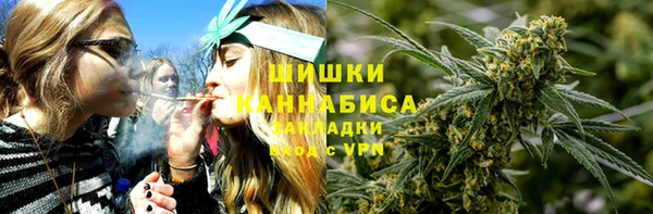 мефедрон мука Абаза