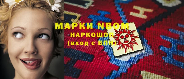 jwh Абинск