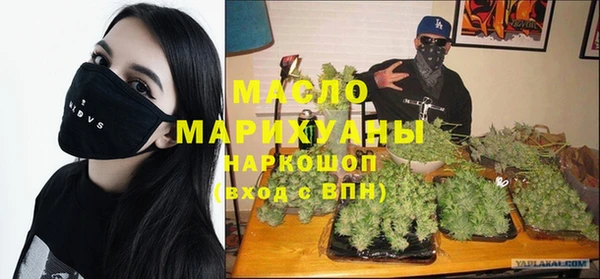 jwh Абинск