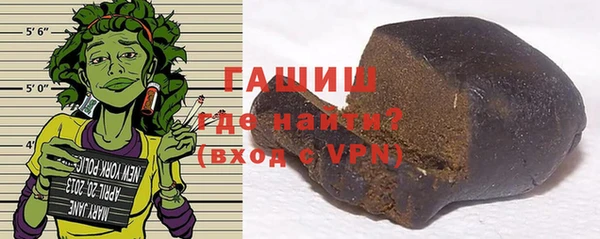 jwh Абинск