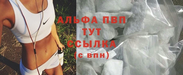 jwh Абинск