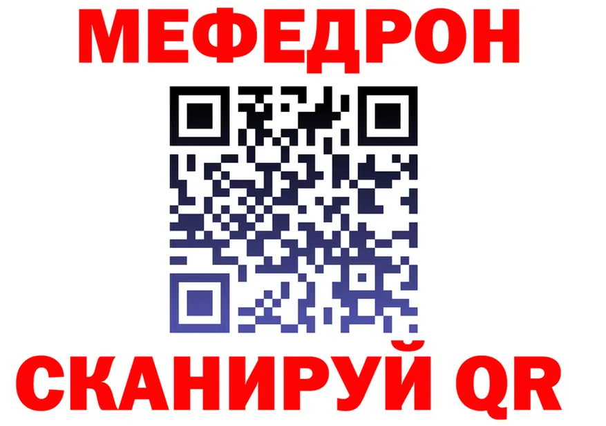 ТГК Wax ONION площадка OMG Питкяранта