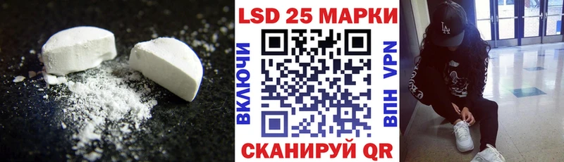 ЛСД экстази кислота  дарк нет клад  Питкяранта 